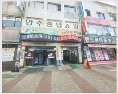  2024Ÿ11230 õ   39, ̵ 1125-1ȣ     ,繫ǰ