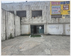  2024Ÿ11230 õ   39, ̵ 1125-1ȣ     ,繫ǰ