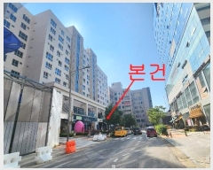  2024Ÿ11872 õ  ߺ 490, 8842ȣ (û,ûƼƸĻ)     Ʈ