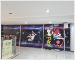  2024Ÿ12219 õ  236 30, 2221ȣ (,2ǪƼ)     ,繫ǰ