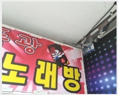  2024Ÿ12219 õ  236 30, 2221ȣ (,2ǪƼ)     ,繫ǰ