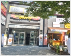  2024Ÿ12219 õ  236 30, 2221ȣ (,2ǪƼ)     ,繫ǰ