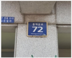  2024Ÿ��13502  ���ǽ��ڰ��