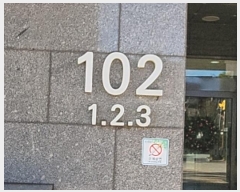  2024Ÿ14796 õ  ϸϷ188 17, 102 101001ȣ (۵,۵̺伾Ʈ)    Ʈ