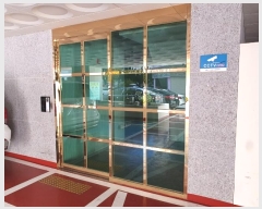  2024Ÿ15416 õ  ̿칰 9, 6606ȣ (,ݽ)     ǽڰ