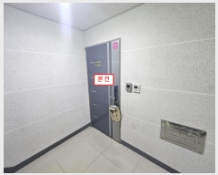  2024Ÿ��16099 ��õ ���� ������76���� 21, ���̵� 4��404ȣ (����,����־���Ʈ)    ���ǽ��ڰ��