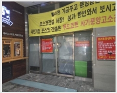  2024Ÿ��16471  �ٸ��󰡰��