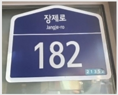  2024Ÿ501078  Ʈ