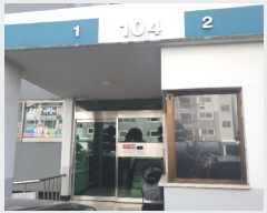  2024Ÿ502637 õ  ֺ 193, 104 8801ȣ (굿,뵿Ʈ)    Ʈ