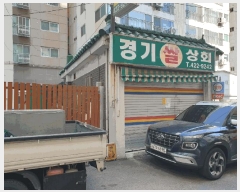  2024Ÿ��510768  �ٸ����ð��