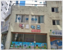  2024Ÿ��510768  �ٸ����ð��