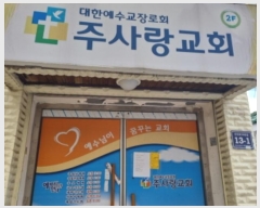  2024Ÿ��510768  �ٸ����ð��