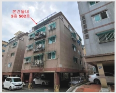  2024Ÿ��519994 ��õ ������ ���ںϷ�43���� 21-3, 202�� 5��502ȣ (�����,�Ѽָ�ġ��)    �ټ���,������