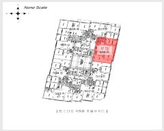  2024Ÿ526084 õ  1363 23, 5508ȣ (,Ÿ)     ǽڰ