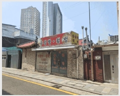  2024Ÿ��530403 ��õ �߱� �ϼ���2�� 11-4       �ٸ��ü�,�󰡰��