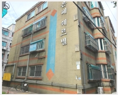  2024Ÿ545672 õ Ȧ ѳ341 114, ̵ 2201ȣ (͵,)    ټ,