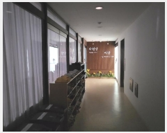  2024Ÿ��550377 ��õ ��籸 �������7���� 4, 6��602ȣ      ��,�繫�ǰ��