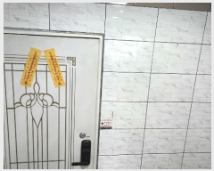  2024Ÿ552328 õ Ȧ ѳ357 176,  3301ȣ (͵,ũ)    ټ,