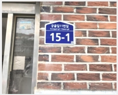  2024Ÿ��553031 ��õ ��ȭ�� ��ȭ�� �ð��11���� 15-1, ���� ������101ȣ    �ټ���,������