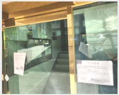  2024Ÿ559626 õ  û 52-5, 105 4402ȣ (ϵ,)    Ȱð