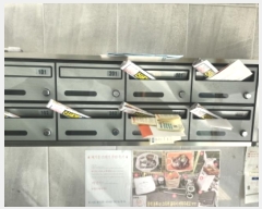  2024Ÿ559626 õ  û 52-5, 105 4402ȣ (ϵ,)    Ȱð