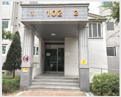  2024Ÿ559640 õ  1440 29, 102 141401ȣ (ձ浿,Ÿī̺帲)    Ʈ