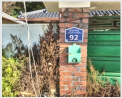  2024Ÿ564147 õ ȭ  Ҽ 19-7      (Ӿ)