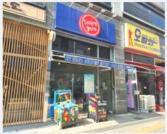  2024Ÿ��564666 ��õ ������ �����̰�����23���� 10-21, 1��114ȣ (������,������Ÿ��)     ��,�繫�ǰ��