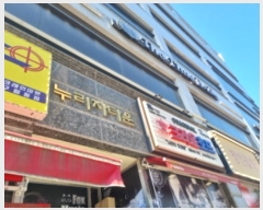  2024Ÿ��564666 ��õ ������ �����̰�����23���� 10-21, 1��114ȣ (������,������Ÿ��)     ��,�繫�ǰ��