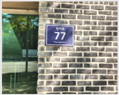  2024Ÿ565164 õ  û 77, 3302ȣ (ϵ,Ÿ)     ټ,