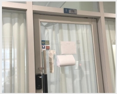  2024Ÿ568637 õ  ûѳ72 7-29, 3310ȣ (û,õûŬ2ǽ)     ,繫ǰ