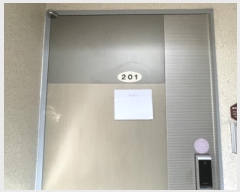  2024Ÿ569012 õ  漭 3132,  2201ȣ     ټ,