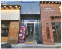  2024Ÿ��571237  �ٸ��󰡰��