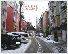  2024Ÿ574625 õ  з287 11, 4402ȣ      ټ,