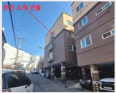  2024Ÿ577846 õ Ȧ ȱ54 8, ̵ 4401ȣ (ǵ,ְũ)    ټ,