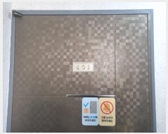  2024Ÿ577846 õ Ȧ ȱ54 8, ̵ 4401ȣ (ǵ,ְũ)    ټ,