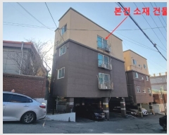  2024Ÿ577846 õ Ȧ ȱ54 8, ̵ 4401ȣ (ǵ,ְũ)    ټ,