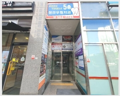  2024Ÿ797 õ  ߺ 610, 3309ȣ (,)     ,繫ǰ