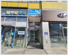  2024Ÿ797 õ  ߺ 610, 3309ȣ (,)     ,繫ǰ