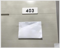  2024Ÿ��10688 ��õ ���� ������261���� 14, 4��403ȣ (������,�ذ���繮)     ���ǽ��ڰ��