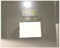  2024Ÿ��10893 ��õ ����Ȧ�� ���η�41���� 2, 4��402ȣ (���ǵ�,����Ʈ�ε�)     ���ǽ��ڰ��