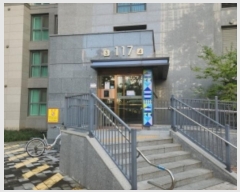  2024Ÿ11889 õ  帶ũ 160, 117 161603ȣ (۵,۵)    Ʈ