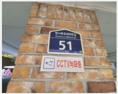  2024Ÿ12202 õ Ȧ ѳ489 51, 5502ȣ (,ＺŸ)     ټ,