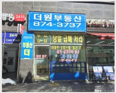  2024Ÿ12561 õ Ȧ η 159, 1101ȣ (ȭ,Ƽ)     ,繫ǰ