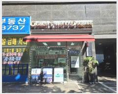  2024Ÿ12561 õ Ȧ η 159, 1101ȣ (ȭ,Ƽ)     ,繫ǰ