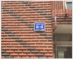  2024Ÿ��14178 ��õ �߱� ��������72���� 6-4, 1��103ȣ      �ټ���,������