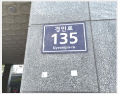  2024Ÿ��15102 ��õ ����Ȧ�� ���η� 135, 3�� 304ȣ (��ȭ��,����Ÿ��)    ���ǽ��ڰ��