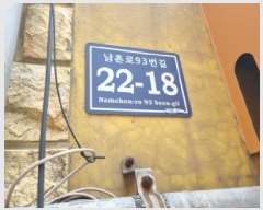  2024Ÿ��17177 ��õ ������ ���̵� 573-3       ����(�Ӿ�)���