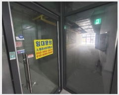  2024Ÿ��507328 ��õ ���� û���ѳ���72���� 7-15, ������105ȣ (û��,��Ʈ����Ƽ)     ��,�繫�ǰ��