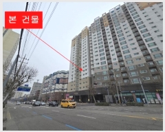  2024Ÿ509294 õ Ȧ η 98, 171705ȣ (ǵ,)     ǽڰ
